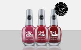 all minevital products available in UAE all emirates with cosmetica trading beauty trading company