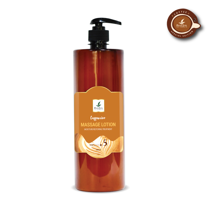 PARA SPA MASSAGE LOTION CAPPUCCINO